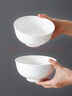 洁雅杰陶瓷碗中式白瓷小碗家用4.5英寸米饭碗喝汤碗面碗套装10只装 实拍图