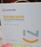 诺泰（nuotai）医用级护腰带腰间盘突出腰肌劳损托椎间盘专用腰部支撑F06三代XL 实拍图