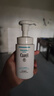 珂润（Curel）氨基酸洗面奶温和清洁敏感肌护肤品母亲节礼物 保湿洁面泡沫150ml 实拍图