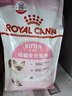 皇家幼猫猫粮 幼猫奶糕 K36 通用粮 4-12月 2KG 实拍图