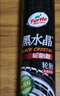 龟牌（Turtle Wax）黑水晶轮胎釉套装轮胎上光剂保护剂光亮剂清洗剂轮毂650ml TC-153 实拍图