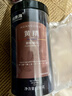 福东海 黄精250克【即食款】炙黄精片九蒸九晒熟干 泡茶泡酒料五宝茶 实拍图