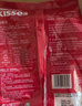 好时 Kisses浓醇黑巧克力 500g 糖果零食 婚庆喜糖 生日礼物 送女孩 实拍图