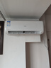 长虹空调大1.5匹熊猫懒Pro超一级省电纯铜管冷暖挂机国家补贴以旧换新KFR-35GW/ZDCSW1+RA(PR)十年包修 实拍图