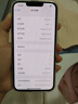 Apple【现货免息】Apple iPhone 13Pro 苹果13Pro 国行5G全网通苹果二手手机 银色【豪华礼包】 95新256G【限时特惠+超长质保+豪华礼包】 实拍图