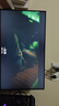 小米REDMI27英寸4K160Hz双模1K320Hz Fast IPS HDR400 10Bit 1ms GTG 游戏电竞显示器G27U 实拍图