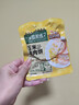 三只松鼠玉米鸡肉饼600g袋装即食鸡胸肉玉米肠健身高蛋白轻食代餐 实拍图