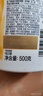潘婷氨基酸洗发水乳液修护500G洗发水洗头膏女士男女通用 实拍图