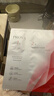 珀莱雅红宝石面膜3.0干皮补水保湿 舒缓滋养紧致淡纹生日礼物女 5片 实拍图