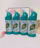 绿岛洁厕灵500g*4瓶 洁厕液 马桶清洁剂 洁厕剂 厕所除臭祛垢去渍异味 实拍图