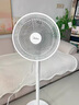 美的（Midea）【飓风节能】七叶柔风立式电风扇/家用轻音落地扇/台式小型风扇/大风力遥控定时摇头风扇 SAH35BSJ 实拍图