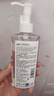 亲润温润养肤卸妆水210ml 脸部眼口唇部温和清洁卸妆彩妆护肤品 实拍图