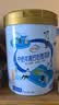 伊利中老年高钙低脂富硒0蔗糖奶粉 送礼送长辈 中老年奶粉 营养 700g 实拍图