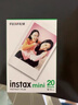 富士（FUJIFILM）【520 礼物】instax迷你拍立得相机专用3寸拍立得相纸适用mini7+/41/99/evo/13/12/liplay+等型号 20张白边相纸+皮卡丘贴纸*2+魔法咒语相册 实拍图
