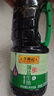 李锦记薄盐生抽1.52kg*2【减盐 一级】健康更安心 控盐点蘸拌灼酱油 实拍图