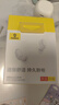 倍思WM01升级款 入耳式真无线蓝牙睡眠耳机音乐运动游戏通话降噪低延迟 适用于苹果华为小米礼物 实拍图