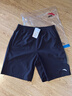 安踏速干运动短裤男夏季吸湿透气健身训练跑步户外休闲梭织五分裤 实拍图