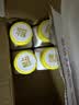 轻上（LIGHT UPPER）香蕉火龙果奇亚籽奶昔 营养早餐酸奶饮品 代餐好搭档220ml*30瓶 实拍图