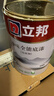 立邦乳胶漆白漆室内墙面漆内墙乳胶漆抗甲醛5合1油漆涂料5L/约7kg 实拍图