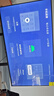 小米（MI）REDMI智能电视A55  55英寸144Hz高刷2GB+32GB L55RB-RAE平板显示器智慧屏彩电屏幕 实拍图