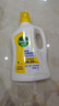 滴露（Dettol）多效衣物除菌液阳光柠檬2.5L 衣物杀菌消毒液除霉剂 7天抑菌除螨 实拍图