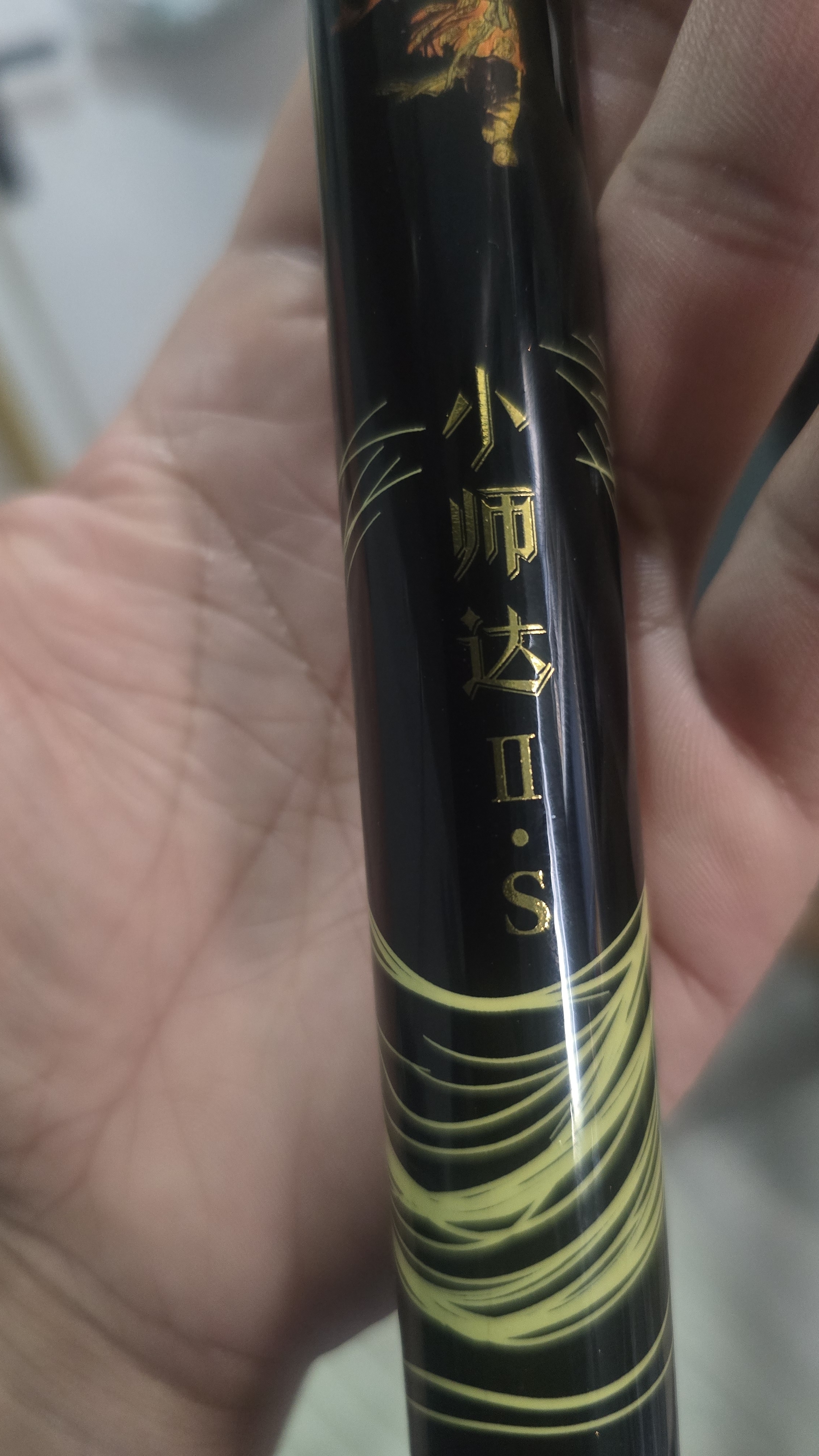中逵小师达极轻小综合二代钓鱼竿手竿28调碳素超轻硬鲤鲫台钓竿 8.1m 4.5H 重量239g 可钓5-15斤 实拍图