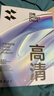 闪魔适用iPad pro25/24钢化膜11英寸全新苹果M5芯片平板电脑贴膜全屏防摔抗指纹高清保护膜 实拍图