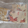 潮庭纯享牛肉丸150g*4 牛肉含量≥90% 不含猪肉潮汕火锅食材烧烤早餐 实拍图