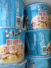 康师傅方便面 经典酸萝卜老鸭汤桶面120g*12 泡面整箱速食 方便食品 实拍图