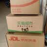 蜀姑娘 灯笼椒面250g油辣子香辣粉中辣特香中粗 干辣椒粉辣椒面 实拍图
