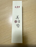 美真香天然沉香线香 越南芽庄家用室内睡前熏香80g【沉香6星】约250支 实拍图