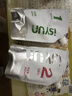 忆丝芸蛋白矫正直发膏免拉直膏柔顺软化膏头发拉直膏洗直膏家用软发赋活 实拍图