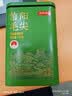 京东京造鲜来多2026新茶信阳毛尖明前特级125g*2 绿茶茶叶自己喝送礼地标 实拍图