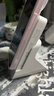 CUKTECH酷态科磁吸充电宝无线充电器二合一电能块+10000mAh22.5W自带线快充电能块户外储能电源 实拍图