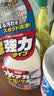 SOFT99椰油配方汽车车漆水渍去除剂 隐形车衣保养液清洁剂去虫树胶500ml 实拍图