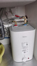 美的（Midea）新品8.3升储水式小厨宝家用48升一级能效2000W电热水器 防电墙 厨房热水宝 国家补贴F8.3-20CB(ES) 实拍图