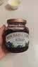 DEN GAMLE FABRIK(DGF) 草莓果肉果酱380g*1+蓝莓果肉果酱380g*1 实拍图