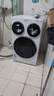 统帅（Leader）独家首发 海尔出品懒人三筒洗衣机ProMax双烘 12.5公斤全自动 内衣洗 国家补贴 三桶MHBLDE697WU1 实拍图