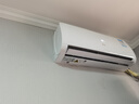 新飞（Frestec）空调 新一级能效 大1.5匹大1匹全铜管挂机 以旧换新 省电冷暖变频空调 家用壁挂式空调 冷暖 大1.5匹 一级能效 提供基础安装服务 实拍图