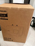 飞利浦（PHILIPS）10升小厨宝电热水器一级能效 2200W速热厨房热水宝 AI自适应 国家补贴15% 哈登AWH1074/93(100UA) 实拍图