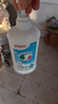 贝亲（Pigeon）奶瓶清洗剂婴儿专用奶嘴玩具果蔬清洗剂清洁剂洗洁精 700ml MA27 实拍图