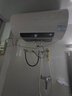 海尔国家补贴电热水器80升PD3S 金刚无缝胆 AI长效镁棒终身免换 3.3kW速热一级能效节能家用洗澡储水式 实拍图