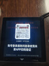 小米（MI）智能中控屏智能家庭面板触控屏小爱同学AI大模型全面屏 深空灰 实拍图
