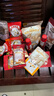 三只松鼠坚果零食礼盒2136g/17件零食大礼包干果夏威夷果开心果团购送礼 实拍图