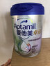 爱他美（Aptamil）爱他美 卓倍儿童奶粉 3岁以上800g 富含DHA四维骨骼营养素 实拍图