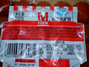 万威客 脆皮波波肠200g*3 德式一口肠烤肠香肠早餐零食烟熏肉肠即食 实拍图