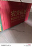 袋鼠医生一次性医用外科100只口罩防尘双鼻梁条立体呼吸仓透气白色灭菌级 实拍图