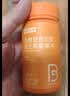 诺特兰德复合维生素b族咀嚼片vb1b2b6b12 正品保证 60粒*2瓶 【维生素B+维生素C】各1瓶 实拍图