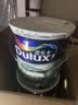 多乐士（Dulux）京绽竹炭抗甲醛五合一净味室内乳胶漆墙面抗菌油漆涂料白色A8146P 套装 可调色（不可退换） 54L*1件 实拍图
