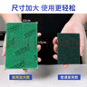 宜之选金刚砂百洁布15*10cm*20片厨房洗碗刷锅去污清洁布 高密持久耐用 实拍图